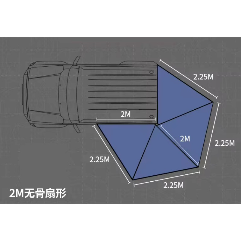 270 Degree Outdoor Camping Car - Outdoor Adventure Degree บทวิจารณ์และราคา