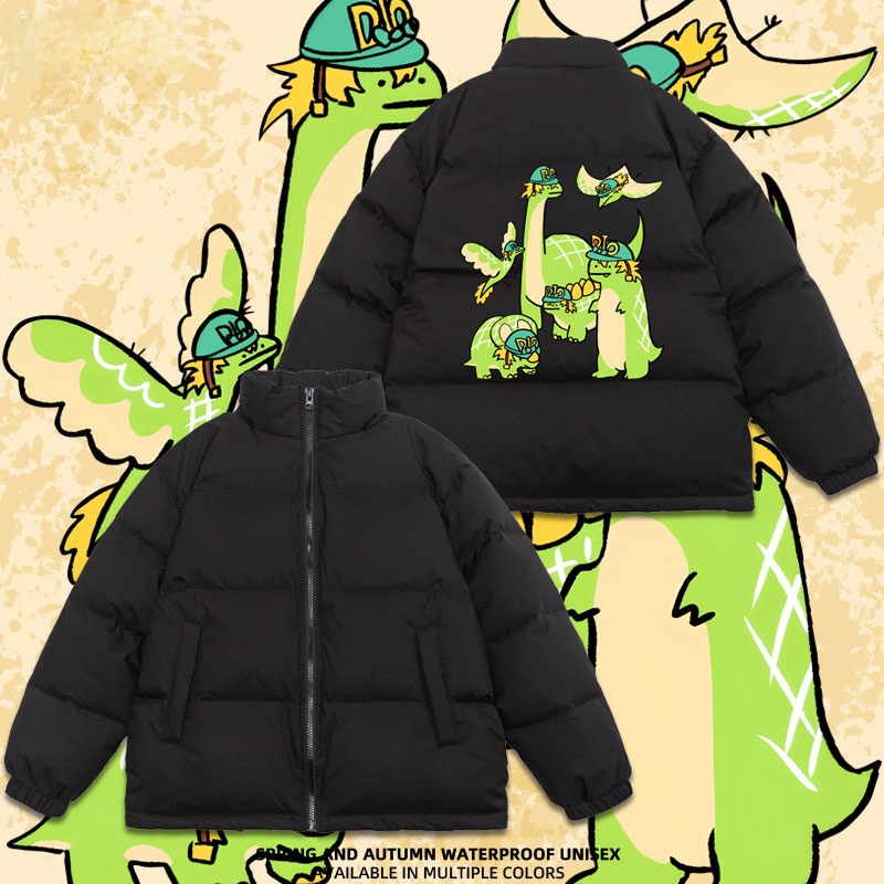 Jojo Adventure DIO Scary Beast - Outdoor Youth Adventure บทวิจารณ์และราคา