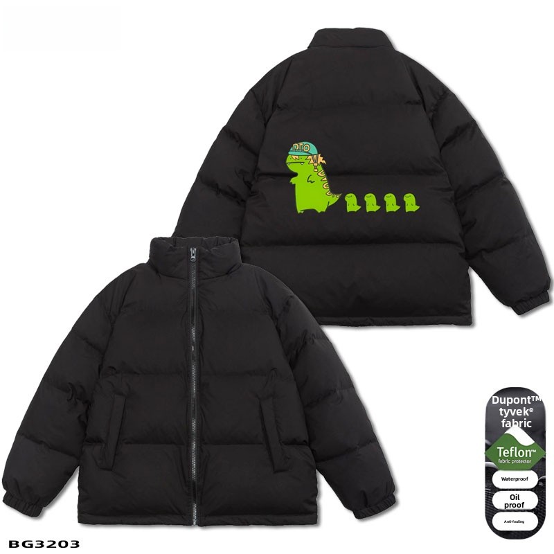 Jojo Adventure DIO Scary Beast - Outdoor Youth Adventure บทวิจารณ์และราคา