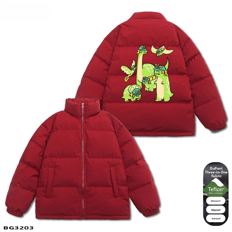 Jojo Adventure DIO Scary Beast - Outdoor Youth Adventure บทวิจารณ์และราคา