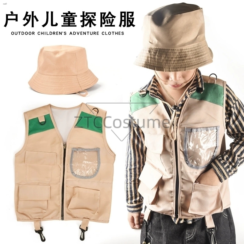 Kids Explorer Vest and Hat Cos - Outdoor Adventure Kit For Boys บทวิจารณ์และราคา