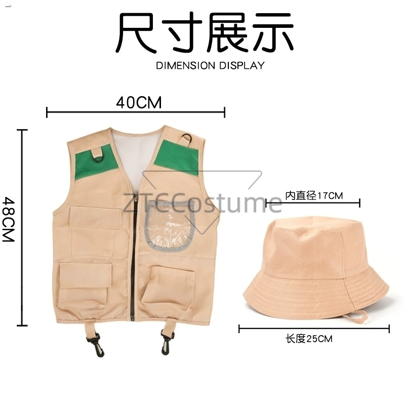 Kids Explorer Vest and Hat Cos - Outdoor Adventure Kit For Boys บทวิจารณ์และราคา