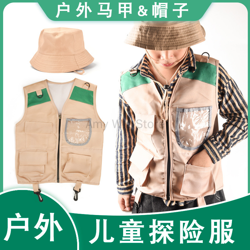 Kids Explorer Vest and Hat Cos - Outdoor Adventure Kit For Boys บทวิจารณ์และราคา