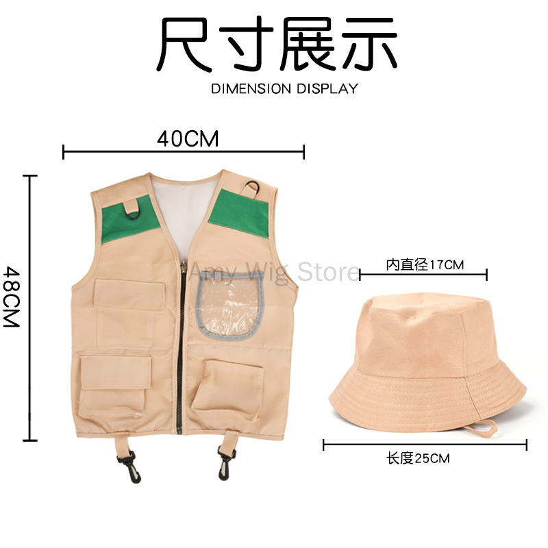Kids Explorer Vest and Hat Cos - Outdoor Adventure Kit For Boys บทวิจารณ์และราคา