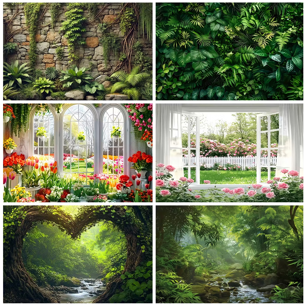 Lvy And Stone Wall Green Birth - Outdoor Adventure Background บทวิจารณ์และราคา