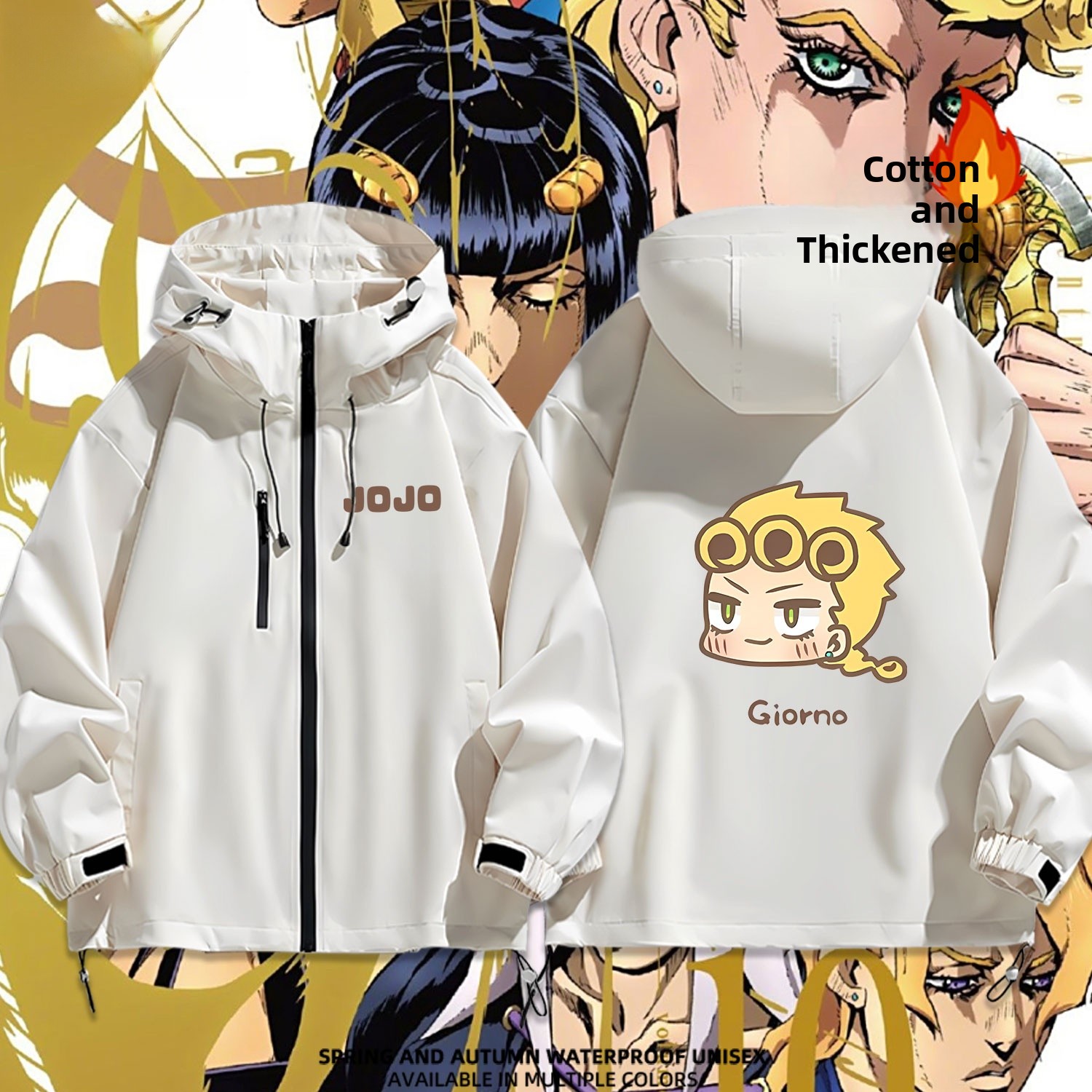 JOJO Adventure Thiened Cotton  - Outdoor Youth Adventure บทวิจารณ์และราคา