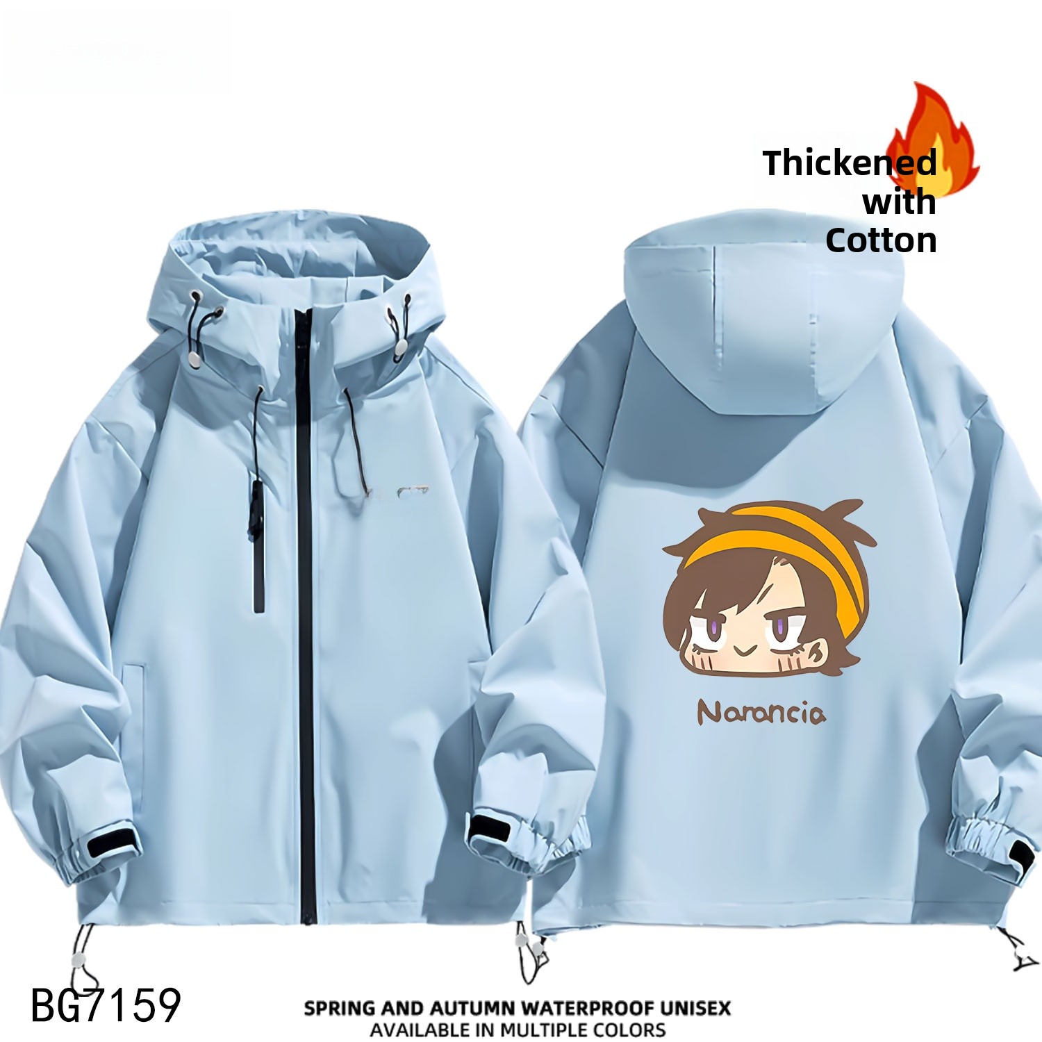 JOJO Adventure Thiened Cotton  - Outdoor Youth Adventure บทวิจารณ์และราคา