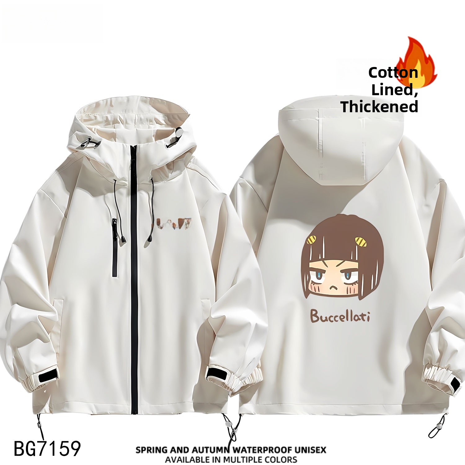 JOJO Adventure Thiened Cotton  - Outdoor Youth Adventure บทวิจารณ์และราคา