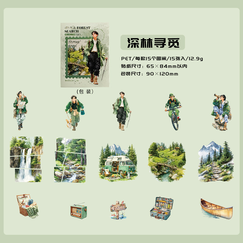Sticker Pack 15 Sheets Adventu - Outdoor Adventure Background บทวิจารณ์และราคา