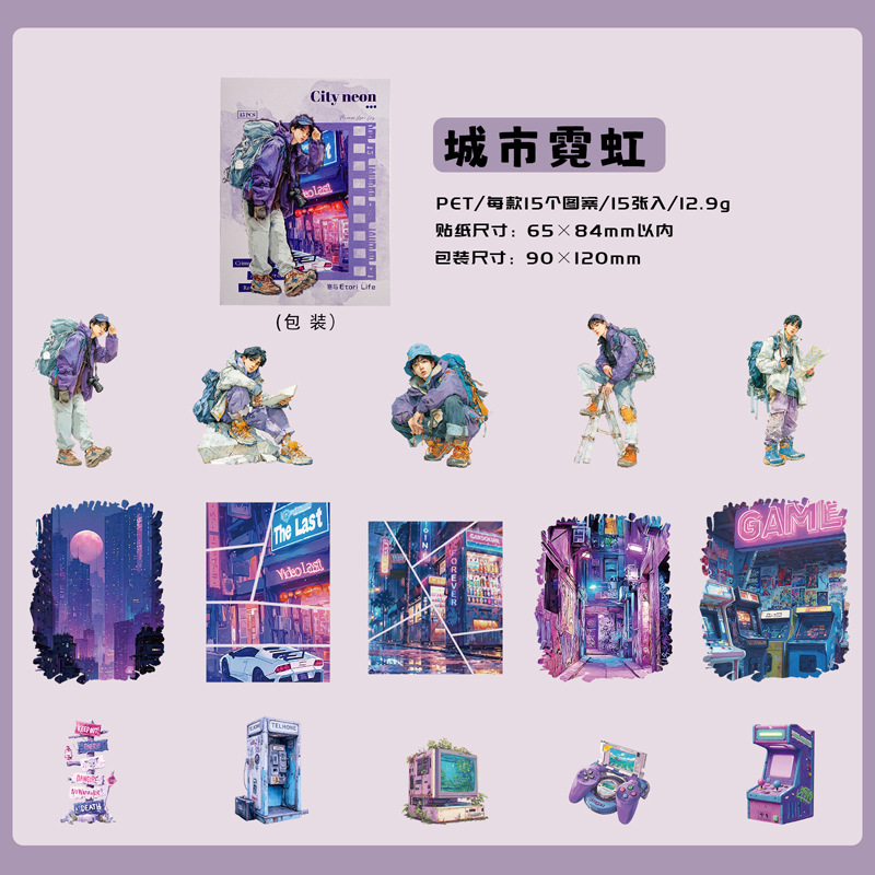 Sticker Pack 15 Sheets Adventu - Outdoor Adventure Background บทวิจารณ์และราคา