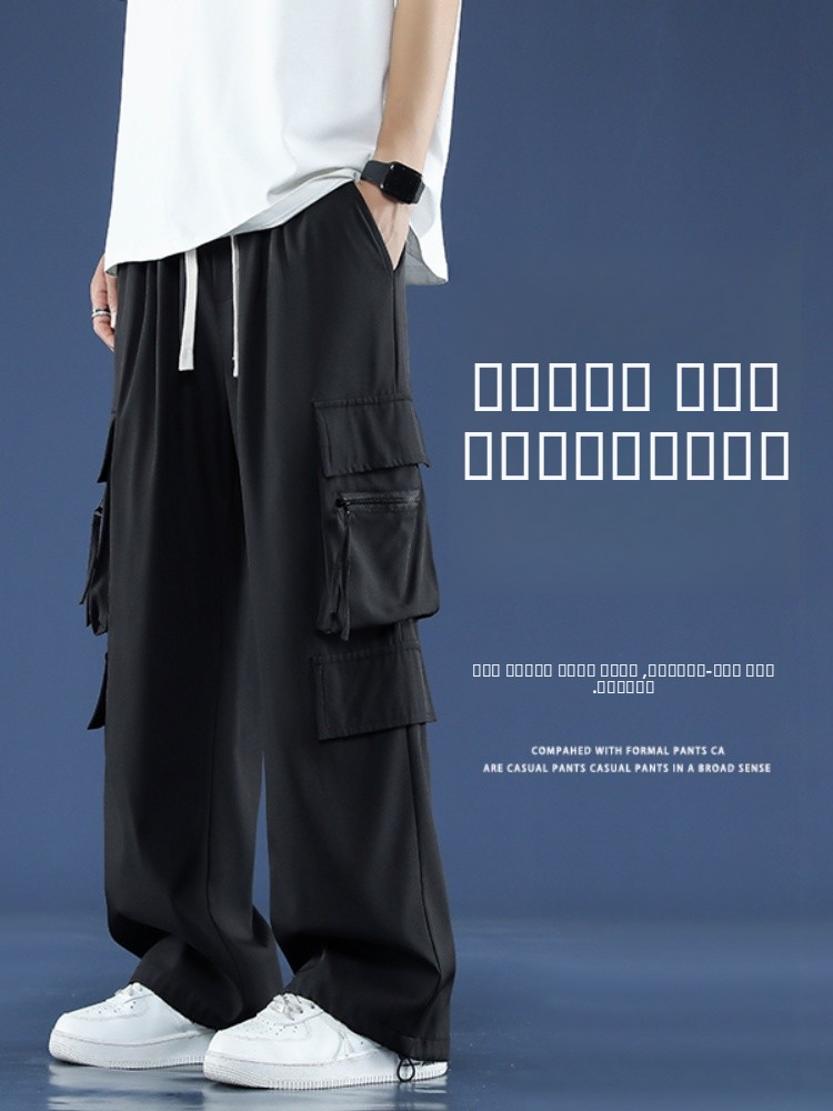 Summer Thin Casual Workwear Pa - Outdoor Youth Adventure บทวิจารณ์และราคา