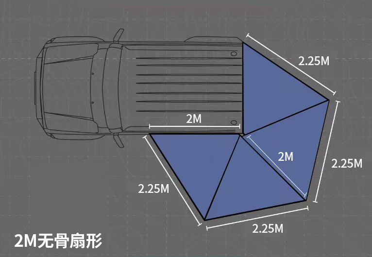 2M Car Awning,Free Standing 27 - Outdoor Adventure Degree บทวิจารณ์และราคา